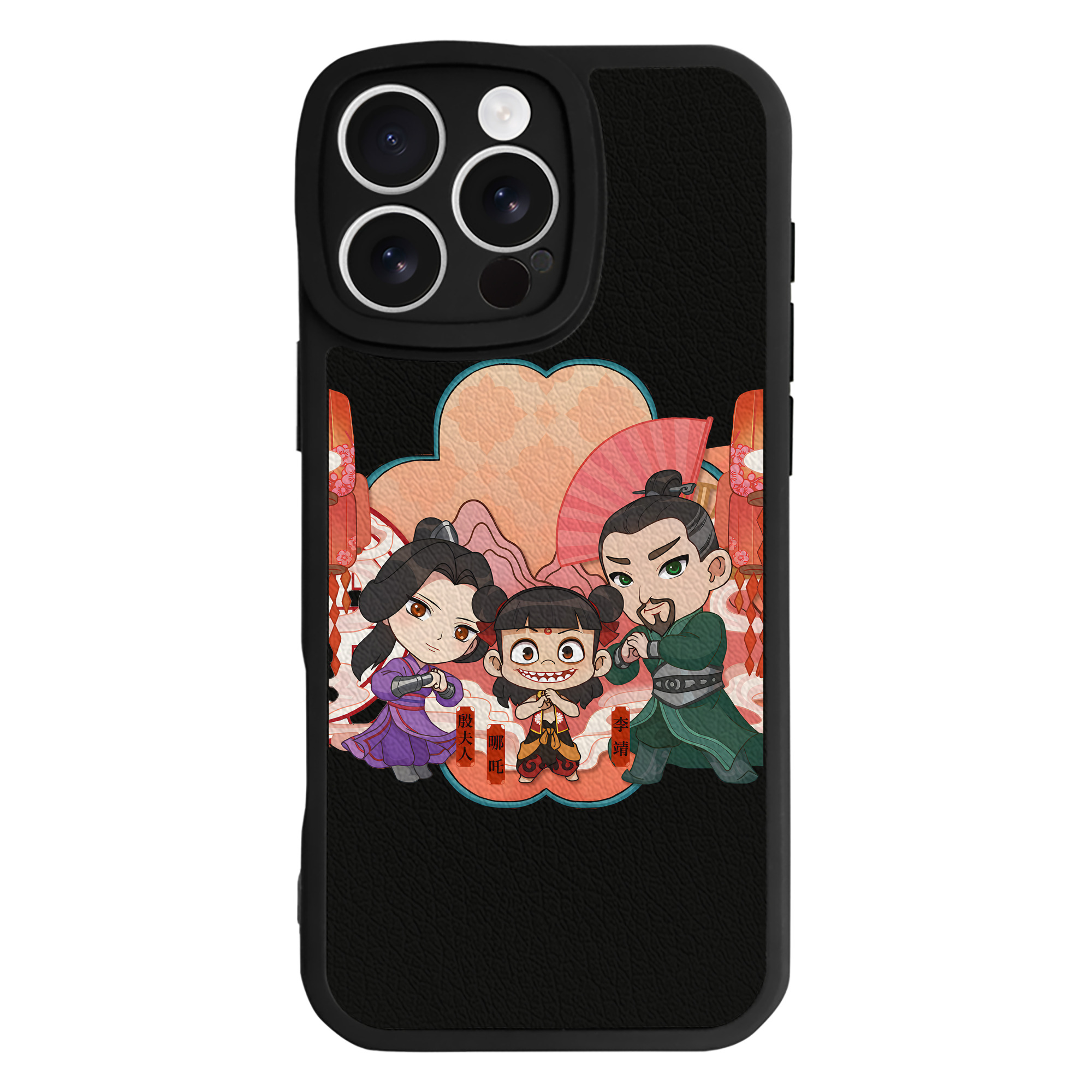 （画像用） Ne Zha 2 ナタ 魔童の大暴れ 【iPhone 16シリーズ対応】シリコンスマホケース（レザー調） 材質：シリコン